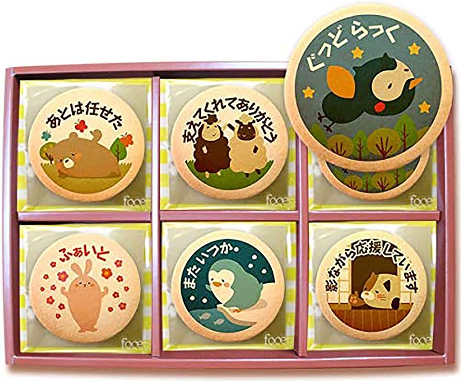 ピアノ クッキー 音符3個入り プレゼント ギフト 発表会 焼き菓子 音楽会 お礼 記念品 お配り用 お菓子 クッキー monjuillet 通販4034648Creema クリーマ