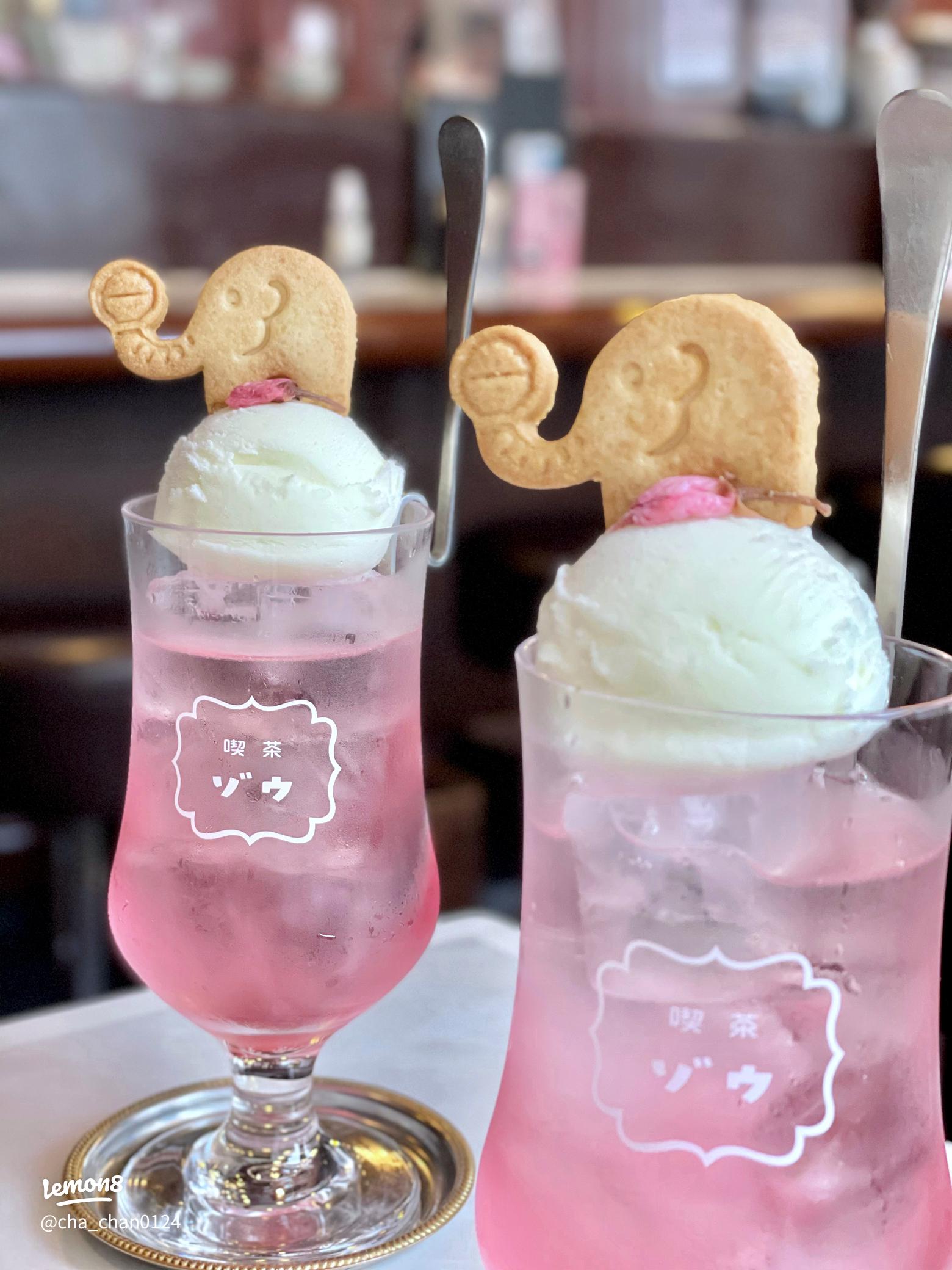 私はいつも、ゾウの絵が描いてあるパックのミルクティーを飲んでいたミィチャン