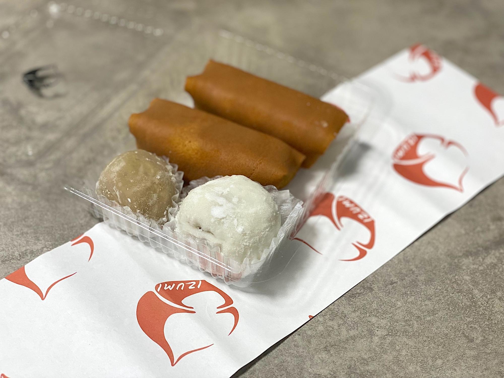 栗菓匠 和泉のクチコミ一覧 - じゃらんnet