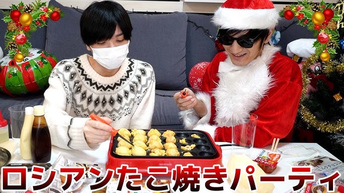 ロシアンたこ焼き」を置いているカラオケ店を調べてみました。唯野奈津実のカラオケの世界～カラオケ評論家のカラオケポータルサイト