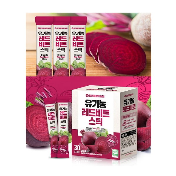 畑の逸品まるごとセット～三島大根と三島馬鈴薯の恵み～ - 富士・箱根・伊豆グルメ通販の東平屋