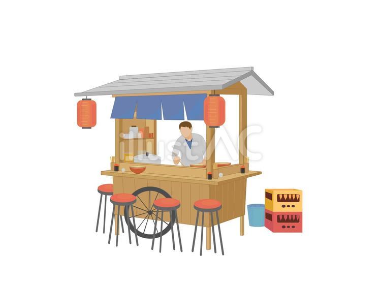 ラーメン屋」の写真素材352,082件の無料イラスト画像Adobe Stock