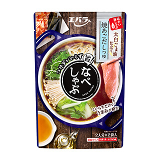 口コミ＆レビュー キャベツもペロリと食べれる！？エバラ「なべしゃぶ」は新しくて絶品の鍋の素！お助け調理アイテム専門家！かんたん、楽しく、色んな調理アイテムのお試しレポート
