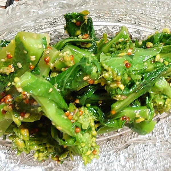 ピリッと洋風アレンジ♪ 菜の花の粒マスタード和え