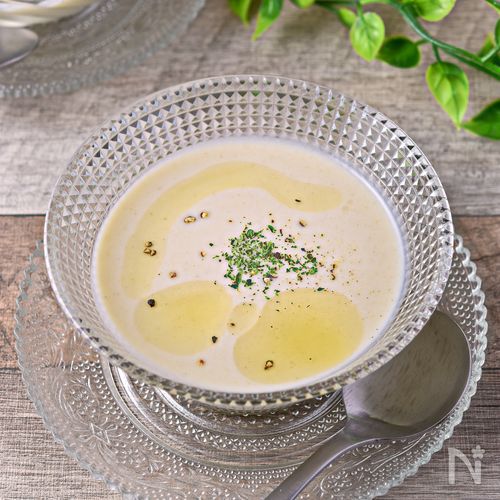 自宅で簡単おしゃれ！ ナスのポタージュパイ包み