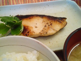 冷凍野菜 さといも全農食品オンラインショップ