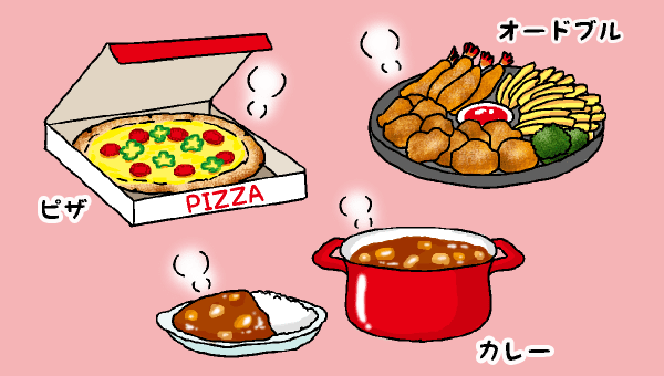 お友達とおしゃべりが弾む♪作り方が簡単な『ホットプレート』を使ったおもてなしレシピキナリノ