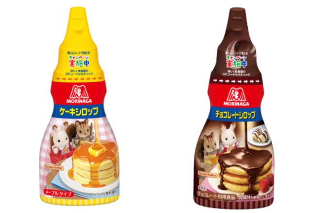 和光堂 赤ちゃんのやさしいホットケーキミックス かぼちゃとさつまいも 9ヶ月～ 100g Green Beansグリーンビーンズ by AEON