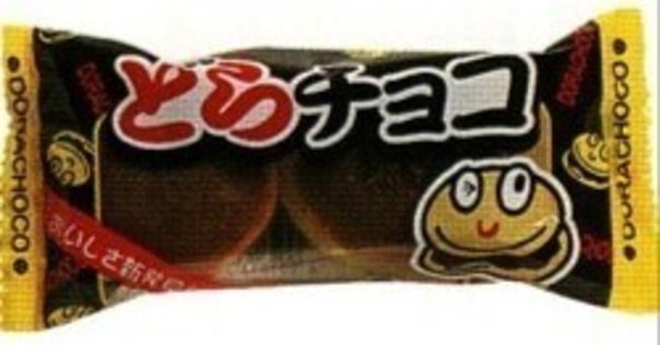 きどりっこクッキー 生産終了TikTok