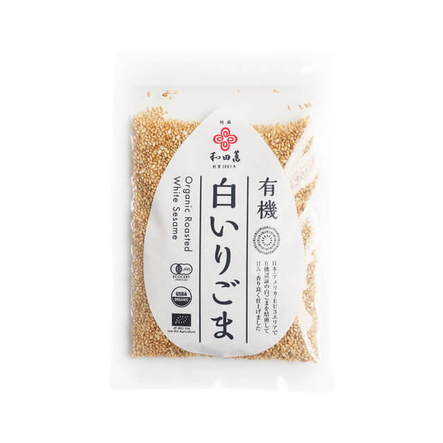 煎りごまの写真素材写真素材なら「写真AC」無料 フリー ダウンロードOK