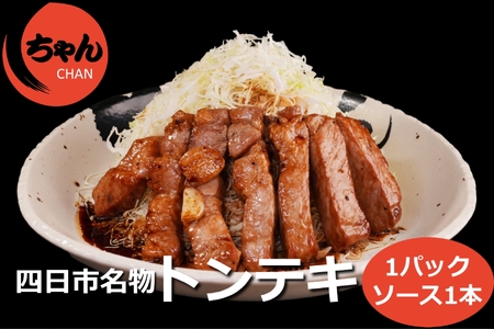 クックパッドプレミアム献立に掲載！ベシ家の簡単おうちご飯♪