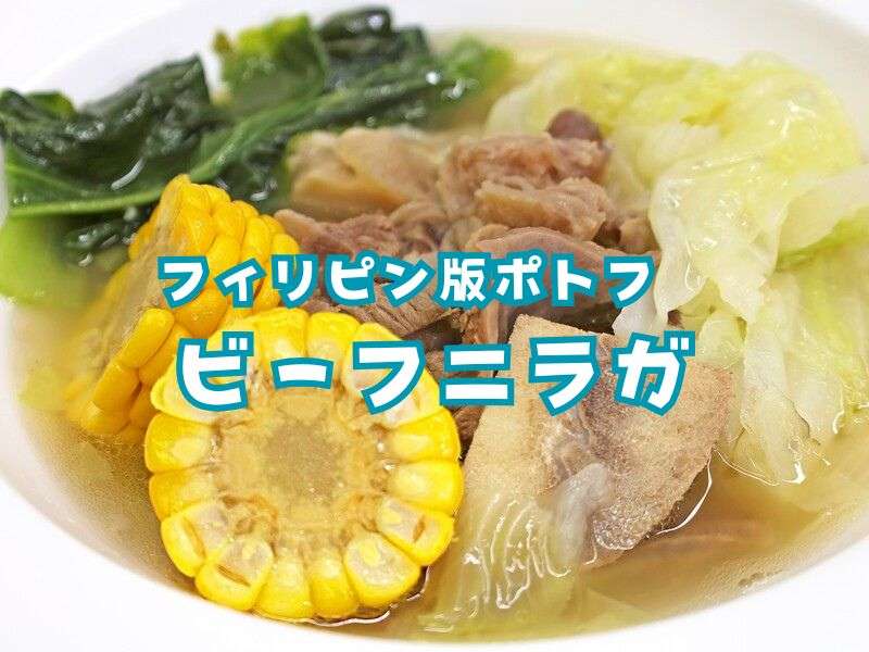 飴 10種 10袋 黒糖 げんこつ きなこ たんきり 氷砂糖 ニッキ 苺 はちみつ みかん 抹茶 酒まんじゅう アメ 個包装 おかし お菓子 おやつ静岡県 藤枝市 甘信堂製菓飴 飴 飴 飴のレビューふるさと納税ランキングふるなび