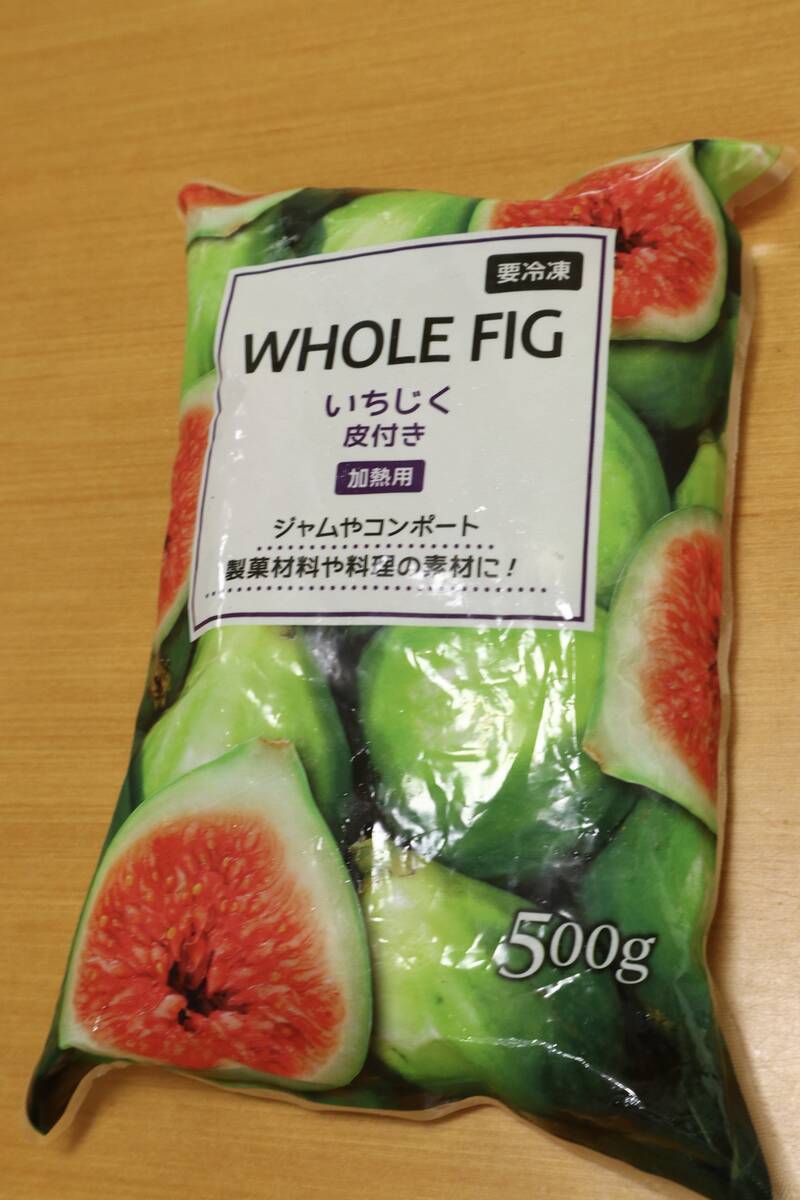 料理の基本！ メロンの冷凍保存方法のレシピ動画・作り方デリッシュキッチン