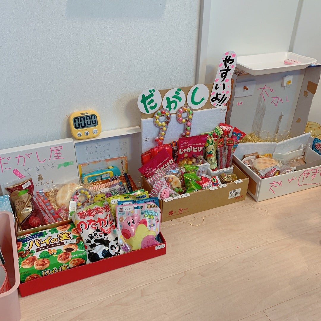 究極のお店やさんごっこ「組み立てハウス」に子供が大興奮！ホンネのおもちゃ選び