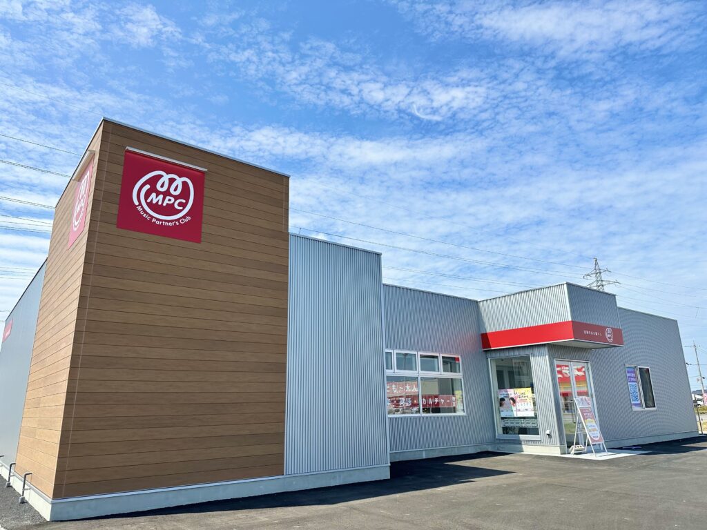 富山の開店閉店2025 新店舗オープンなど店舗情報 日付順とやま暮らし