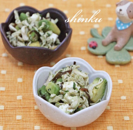 アボカドとクリームチーズの塩昆布和え