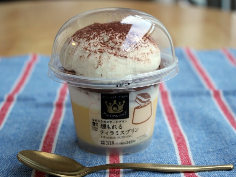 ローソン 衝撃の“ずっしり感”が魅力！とろとろミルクソースがあふれるもっちり濃密ミルクプリン たまこ@コンビニスイーツ- エキスパート -Yahoo!ニュース