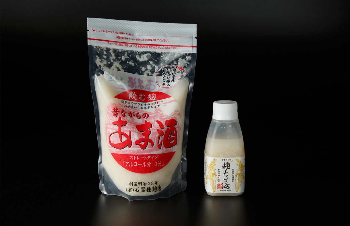 開封後の甘酒の賞味期限は？未開封や常温・冷蔵の違い - BARLIFE - バーのある人生