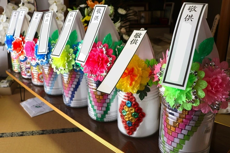 保存容器 日本製のおしゃれな砂糖・塩キャニスターのおすすめランキングわたしと、暮らし