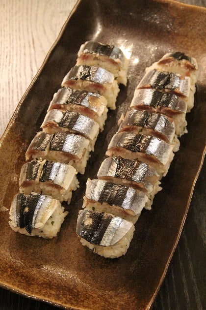 江上料理学院のサンマ寿司のレシピ プロのイチオシ おいしいおすすめ料理レシピ 紀文食品