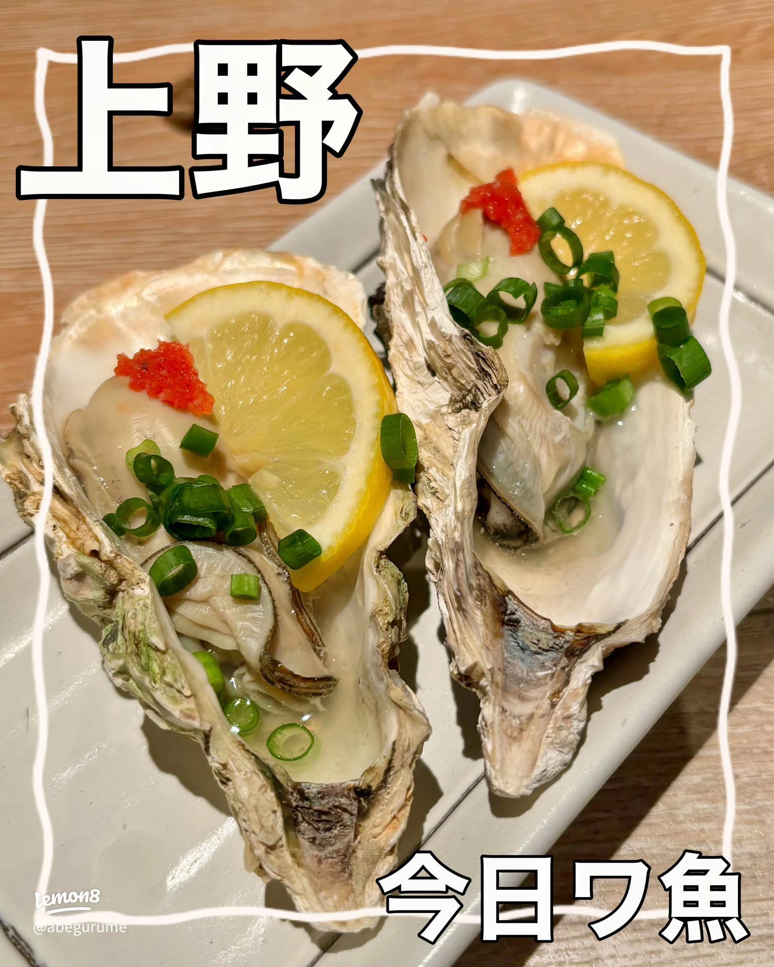 とれたて「北寄 ほっき 貝」 10個 2.8kg前後 北海道苫小牧産北海道ぎょれんお取り寄せ・通販 北海道から直送！かに・ほたて・いくら・鮭など送料無料でお届け