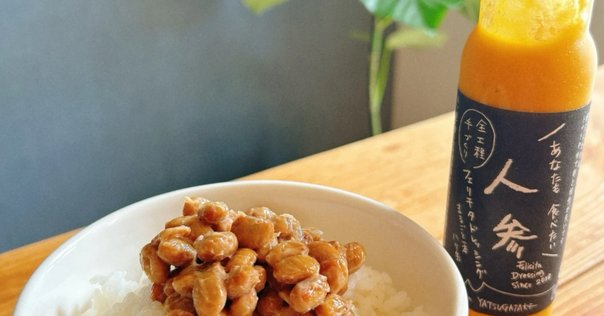 やたら旨い「インドカレー屋のドレッシング」レシピ。「ずっと知りたかった」「家で作れるのは助かる」の声殺到 - macaroni