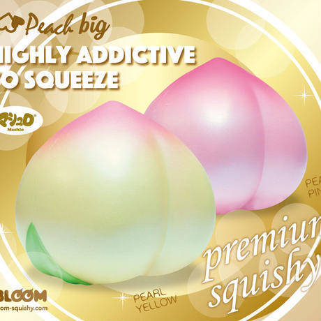 ダイソーのキラキラスクイーズ作り方ガイド