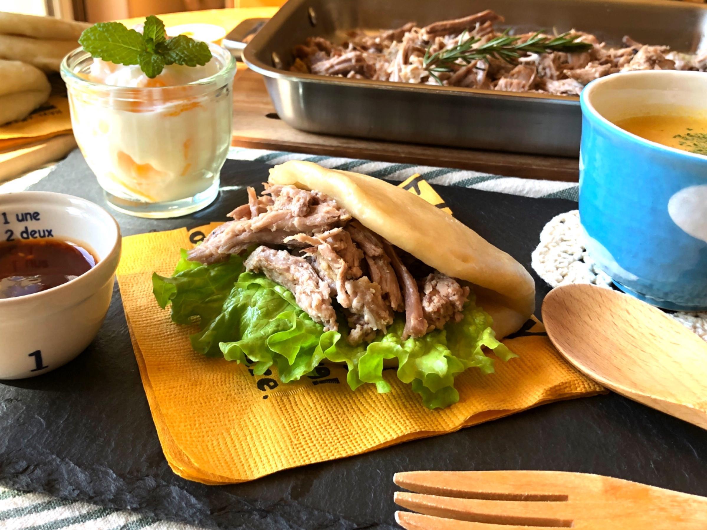 即完必至 ディズニーランド限定「チキンパオ」のスーベニアが猛烈な可愛さ！ チキンやレタスまで再現されてるよPouch ポーチ