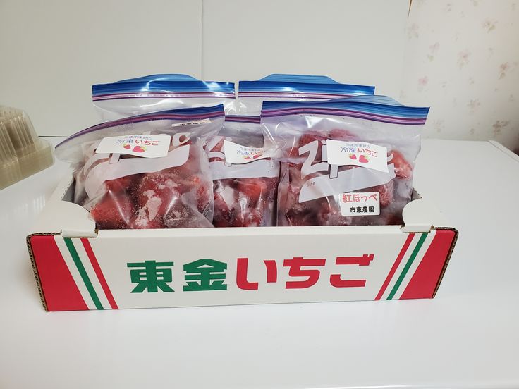 市東農園いちごの直売 予約・アクセス・割引クーポン - じゃらんnet