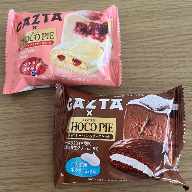 ♡ ロッテのチョコパイケーキ🍰🍓 ♡ ♡ 可愛いピンクのチョコパイ🎀 半分に切って、ホイップといちごを挟むだけ🧸🍓🧁 ♡バレンタイン バレンタインレシピ 手作りバレンタイン ロッテ チョコパイ バレンタインにらくらくホイップ らくらくホイップ いちごスイーツ