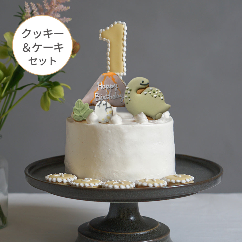 恐竜は 誕生日ケーキ や チョコレート に使わせていただいています。やっぱり大人気！！菓子工房mike 東広島市で親しまれる洋菓子店御饌cacaoは、西条酒蔵通りにあるチョコレート・焼き菓子の専門店