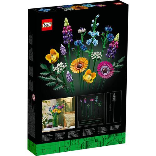 レゴ 互換 LEGO 10313 花束 ブーケ 造花 フラワーアレンジメント インテリア プレ