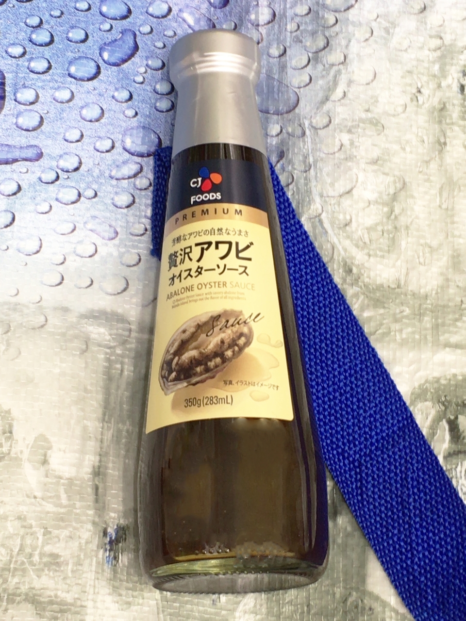 コストコ購入 CJジャパン 贅沢アワビオイスターソース 350ｇ x 2本 - メルカリ