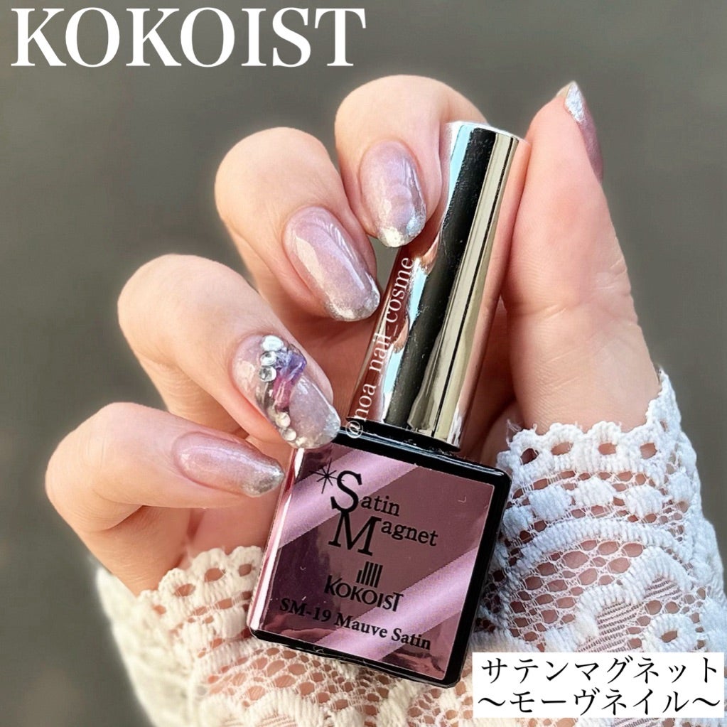 my&bee マイビー シルキーマグ 全12色 SI017G〜028G 8ml ジェルネイル マグネットジェル 超微粒子SI-024G, 8ml