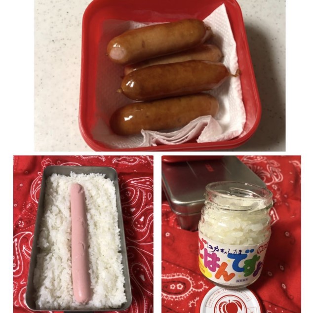 ←他の投稿も見てね🥰 ⁡おさるのジョージ弁当 🐒🍌 ⁡ 今まで、いかに海苔パンチだけで作れるかで キャラ選んでたみたいな部分あったんやけど←デコ弁用ハサミに課金したら キャラ弁の幅広がった、、🥹🙌💕 ⁡ てかインスタなんか背景黒くなって めっっちゃ見にくくて