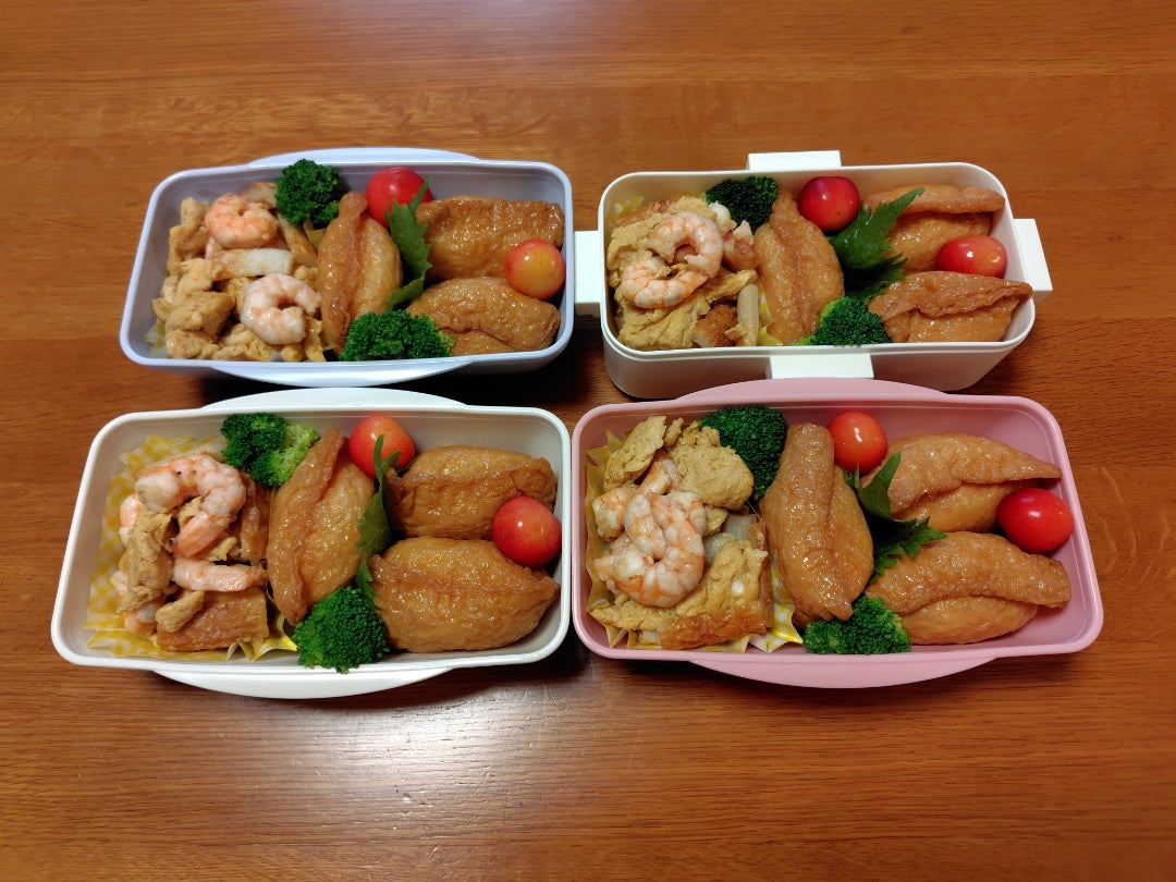 お弁当に☆簡単！美味しい！エビマヨ❤ by そうジロークックパッド簡単おいしいみんなのレシピが392万品