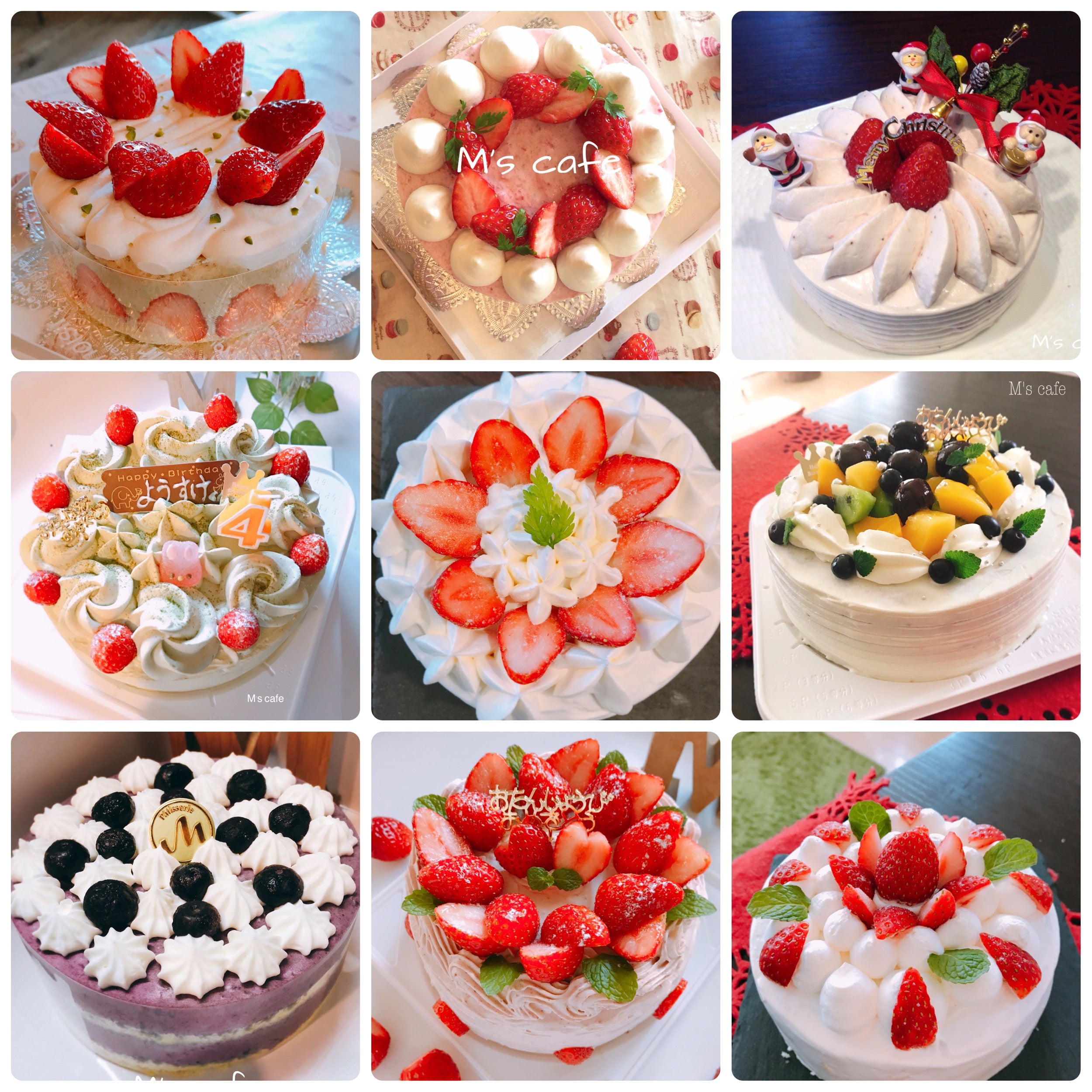 いちごなしでもデコレーションケーキ♡ 図解 不器用さんでも簡単にできる法則！新米主婦のきろく