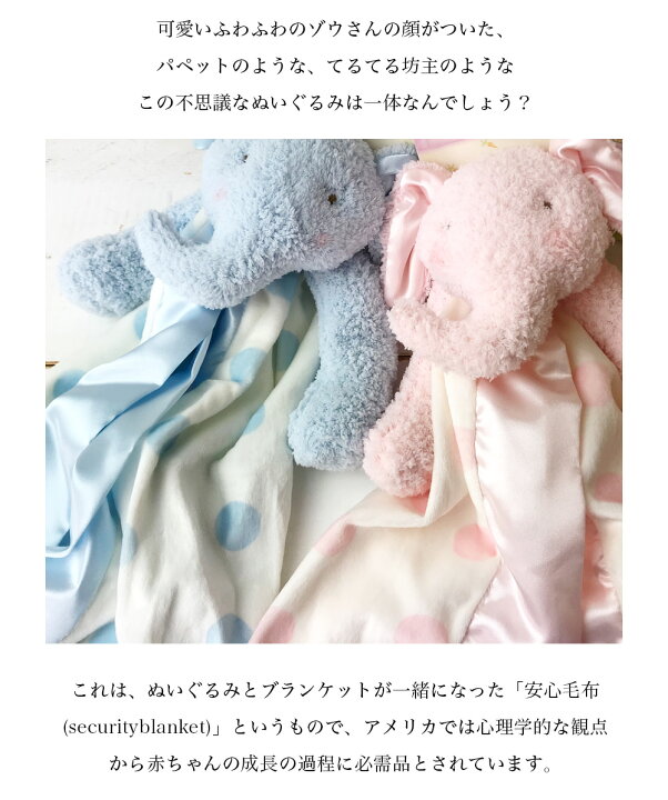 ゾウが描いてる紙パックのミルクティー知っていますか働きたくないミドサー女のミニマルLIFE