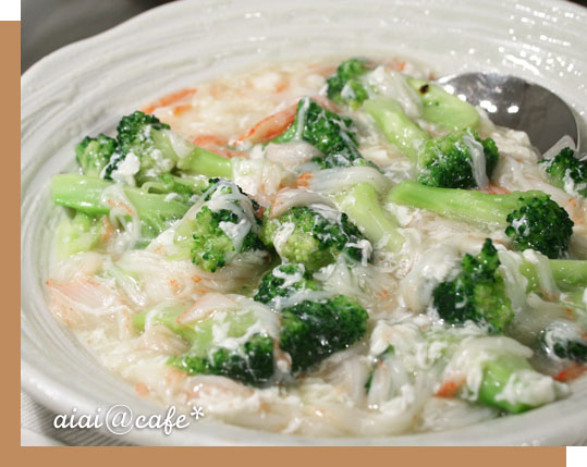 卵白活用の決定版！卵白と青じそのカレーマヨ巻きのレシピ：白ごはん.com