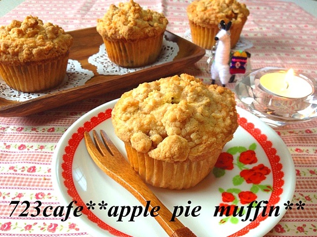 りんごスイーツ9選 甘さ倍増！りんごの甘みを堪能できるレシピを紹介