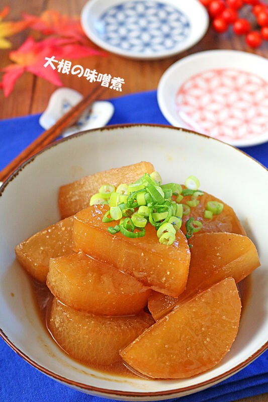 大根の洗い方と下ごしらえ方法トクバイ