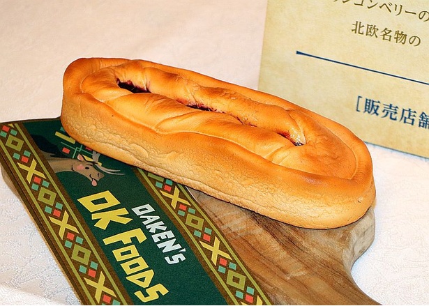 ☆ファンタジースプリングス×オーケンのオーケーフード☆hiro☆のディズニー大好きブログ