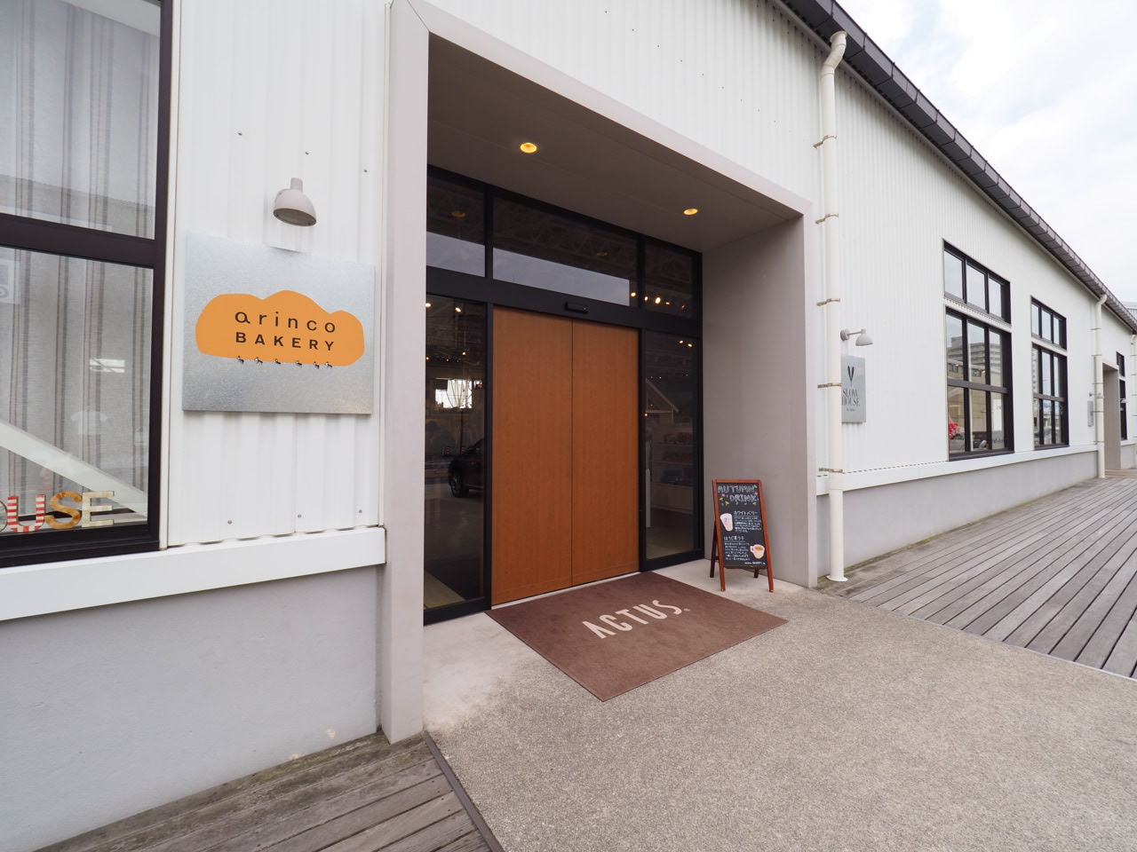 arinco BAKERYアリンコ ベーカリー南区・宇品海岸 広島パンフェスタ