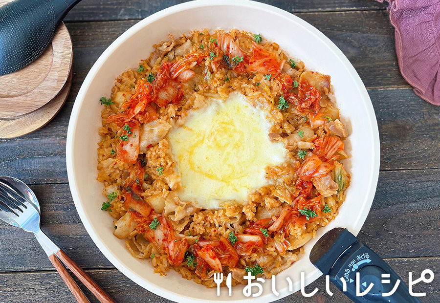 チーズご飯のレシピ おすすめの11選を紹介クラシル