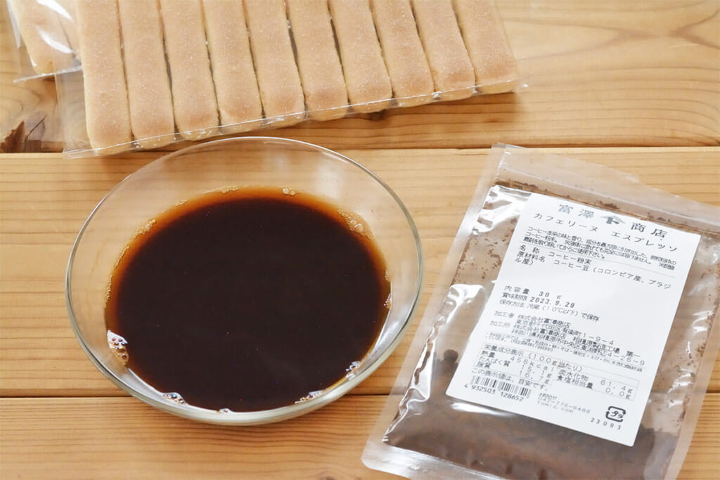 材料これだけ。気負わない本場のティラミス。もりくみこ くみんちゅ 公式サイト〜こだわるけどとらわれない