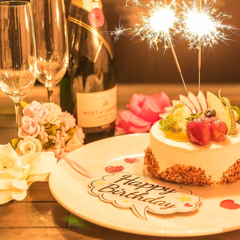 名古屋駅でカフェ・スイーツ 見つかる！ネット予約で楽天ポイント貯まる！-楽天ぐるなび