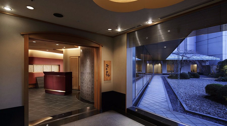 横浜ベイシェラトン ホテル＆タワーズ 日本料理 木の花 - 横浜駅の結納・顔合わせご相談受付中！ - ぐるなびウエディング