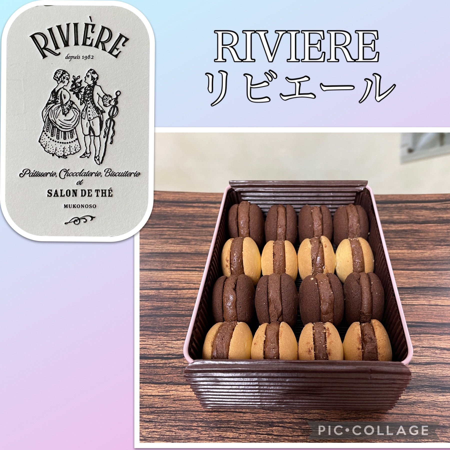 全国にファンがいる洋菓子店の可愛らしい猫の缶に入ったクッキーが初登場！大丸東京店 最旬スイーツ株式会社大丸松坂屋百貨店のプレスリリース