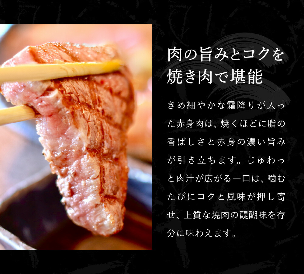 楽天市場ふるさと納税 希少部位入り！極上但馬牛 焼肉セット 3種盛り ロース モモ 希少部位1種 合計600g 牛肉 焼肉 セット 焼き肉 お肉 牛肉 但馬牛 黒毛和牛 霜降り 但馬ビーフはまだ: 兵庫県豊岡市