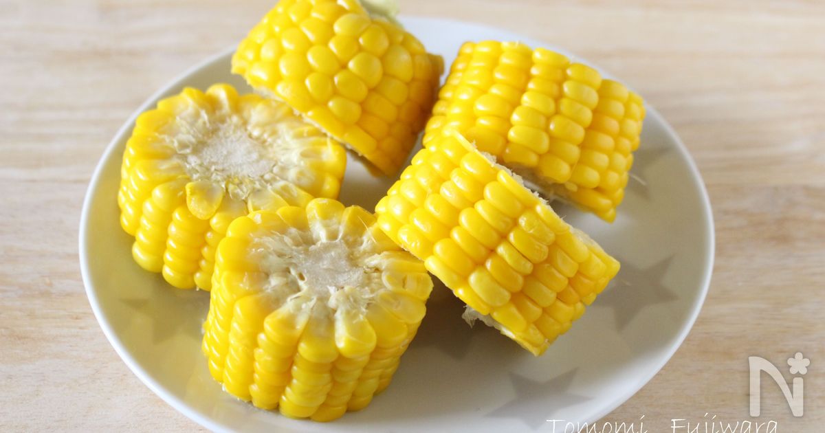 レンジで簡単！とうもろこしの蒸し方 - 伯方塩業株式会社